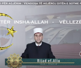 Islamic Teachings